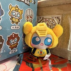 NEW Transformers Mini Plush Keychain Blind Bag AUTHENTIC Reesee : Bumblebee